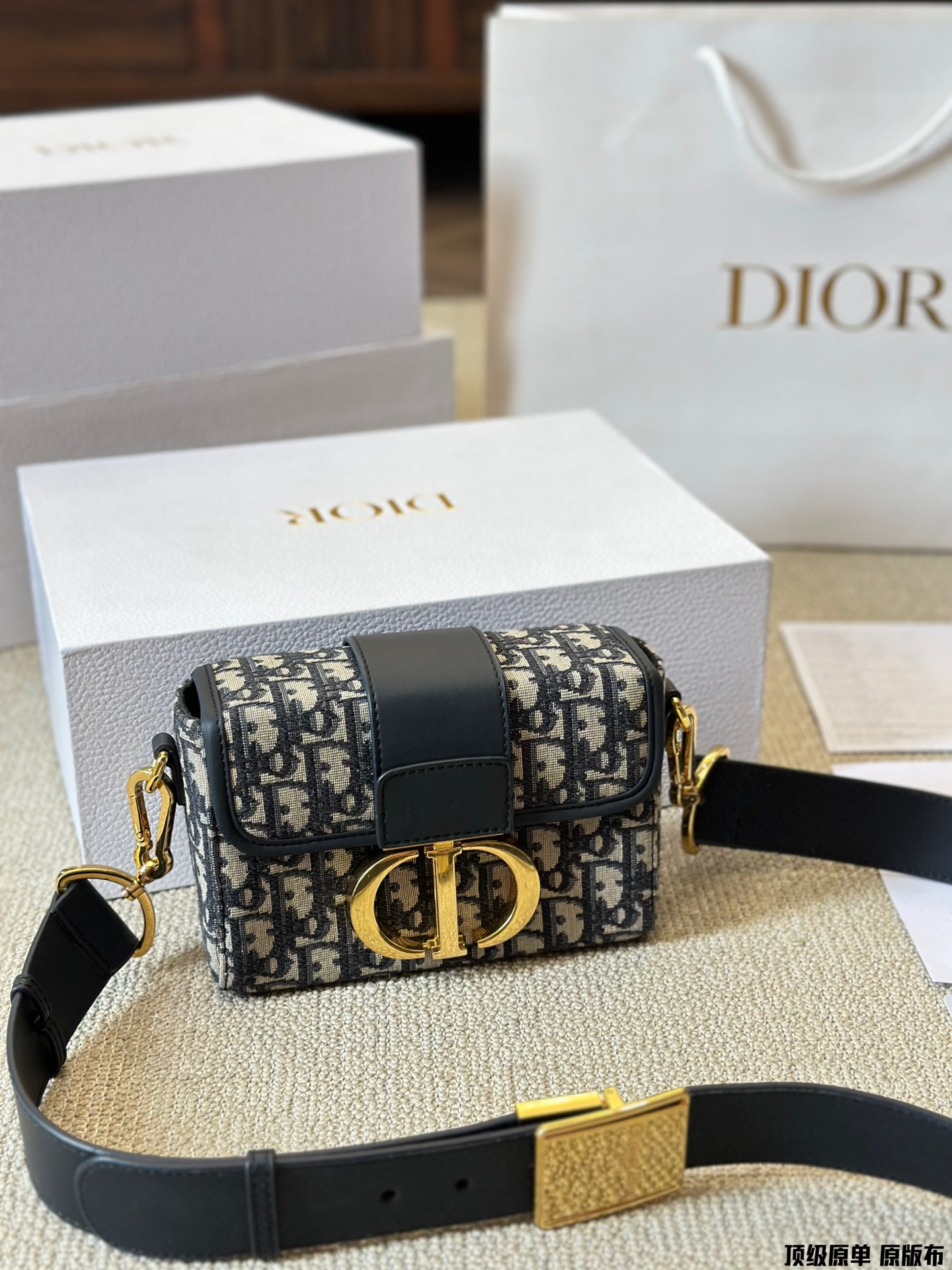 DIOR bag 450